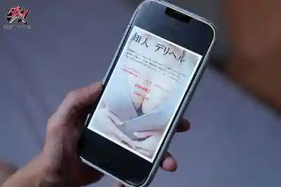 DASS-855 熟人應召 點了號稱純按摩的小姐 來的居然是職場上那位高傲的女前輩 ~ 天羽梨梨花的劇照9