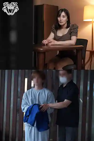 VENX-360 【快訊】專挑女性下手的變態狼人落網 原來少年A就是三年前不告而別的親生兒子…當年住在一起時只好獻身幫他紓解慾望 ~ 平岡里枝子的劇照10