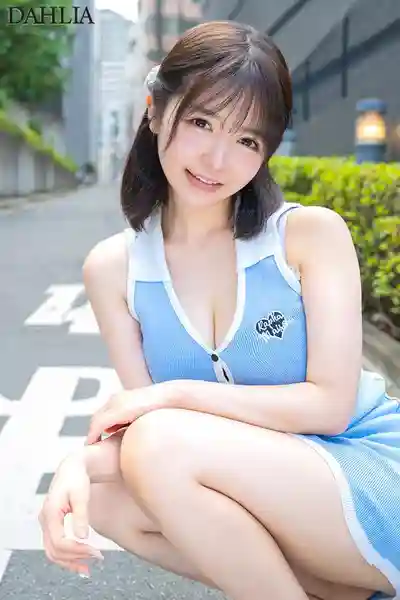 DLDSS-462 人生初體驗！首次上門福利企劃！Dalia專屬女優的技巧竟然失靈？治愈系甜蜜超真實 解禁特別篇 ~ 善場麻美 的劇照12