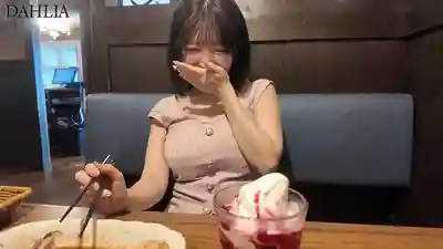 DLDSS-462 人生初體驗！首次上門福利企劃！Dalia專屬女優的技巧竟然失靈？治愈系甜蜜超真實 解禁特別篇 ~ 善場麻美 的劇照9