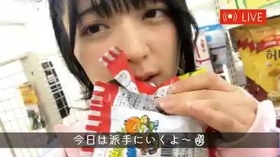 REAL-965 為搏流量不斷騷擾的制服TikToker女高中生被監禁店內！慘遭全體店員玷污渾身精液的懲戒輪姦 ~ 虹村由美的劇照14