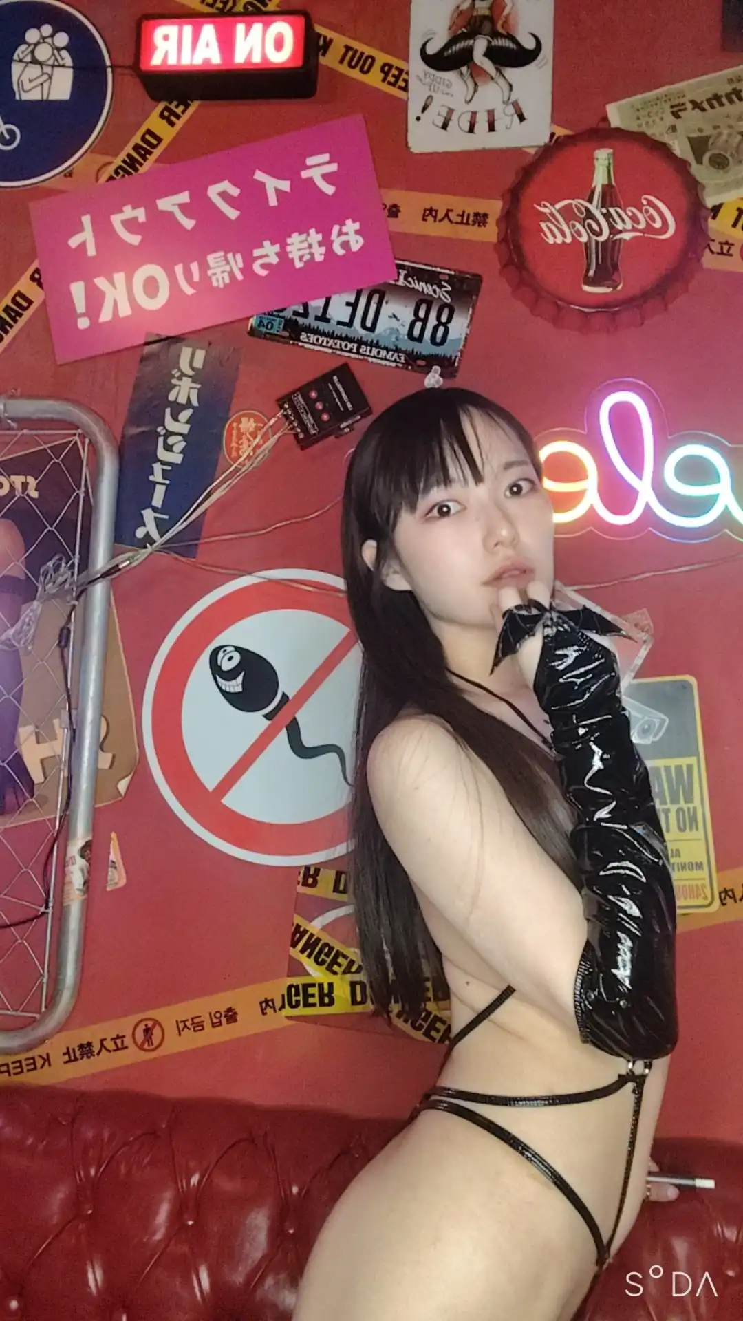 美雛みい第12張寫真