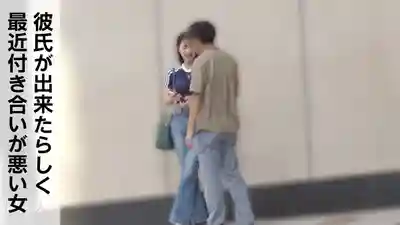 NTR-095 【NTR】嘴上一直說不要但身體爽翻天，這不是雙贏嗎www 平時死都不給內射這次也給了wwww ~ 小野坂唯香的劇照16