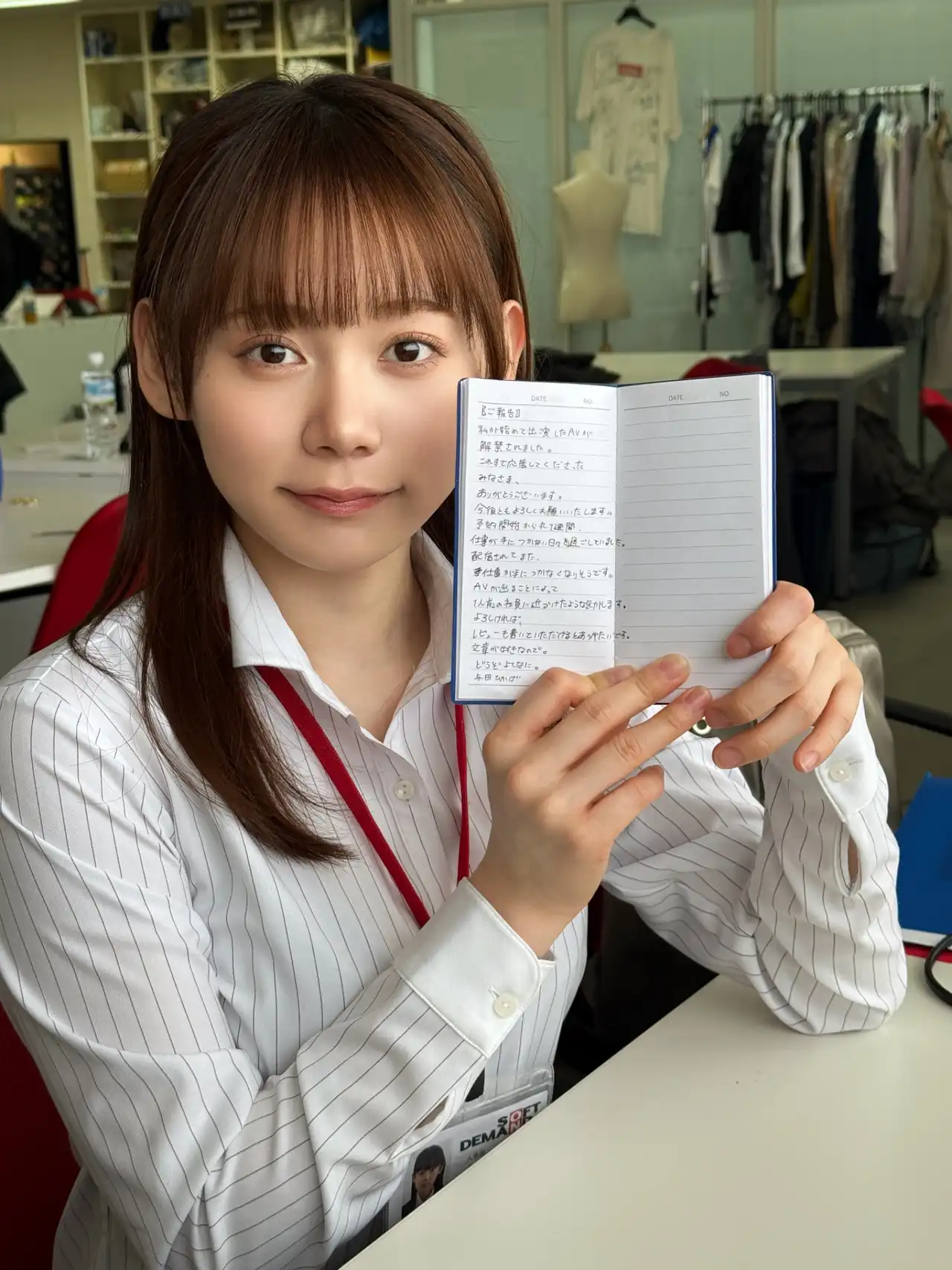 與田日景第32張寫真