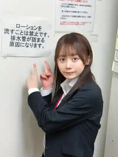 與田日景第7張寫真