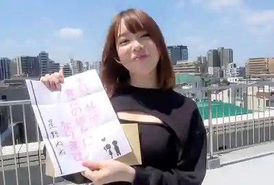 PKPL-062 一日戀人契約紀實 和粉絲破10萬的超萌網路紅人的親密約會 ~ 星野ねね 的劇照15