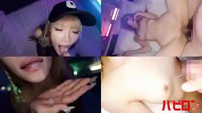 BAB-181 嗨翻天DJ媚藥蛇酒藥物過量嗨到爽飛 SEASON20 ~ 美澄玲衣的劇照1