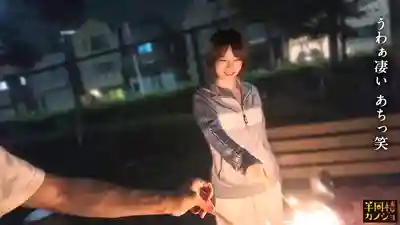 MIUM-1315 【年下女友】和素顏居家的嫩妹同居 只給我看的笑臉、阿黑顏 任我擺布的幸福時光 祕密情侶自拍投稿【半同居女友】~ 新田好実 的劇照17