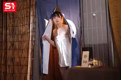 SNOS-074 每月底都來我家溫泉的美人OL 忍不住偷窺她洗澡被發現後 居然高挑長腿全裸體主動誘惑 興奮的狂幹她的神級BODY ~ 明日葉三葉 的劇照10