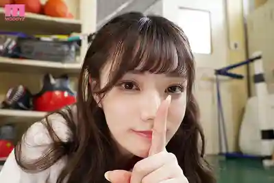 MIDA-518 對別人冷淡只幫我擼的超硬乳首社團經理女神 約定打飛20發 ~ 宮下玲奈 的劇照8