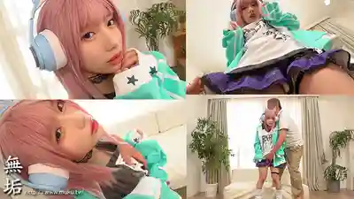 MUKC-116 沉迷大叔的發情Cosplayer 超敏感大量失禁潮噴激烈約炮5連發 ~ 松井日奈子的劇照14