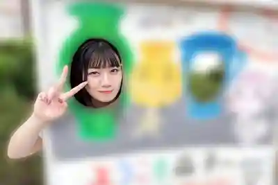 SOON-011 隨時隨地人妻肉便器 慾求不滿溫泉之旅 ~ 小梅惠奈的劇照8