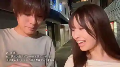 MOON-053 和溫泉街酒吧熱情媽媽桑搞上了 騎乘位慢慢磨被強制中出好幾發 ~ 南條彩 的劇照5