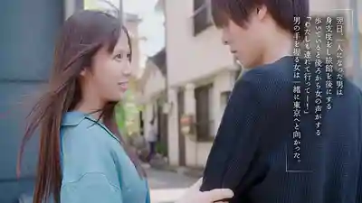 MOON-053 和溫泉街酒吧熱情媽媽桑搞上了 騎乘位慢慢磨被強制中出好幾發 ~ 南條彩 的劇照1