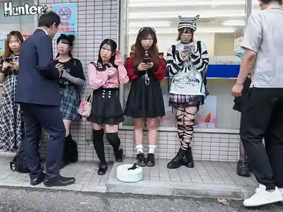 HUNTC-536 便利店門口開站街 地雷系妹子談得好連無套中出都行 ~ 皆月ひかる Marika Watanabe 柏木こなつ 有棲舞衣 早野結香的劇照14