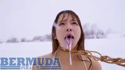 BDA-217 Bermudian特別企劃 雪原緊縛覺醒 ~ 一條美緒 的劇照16