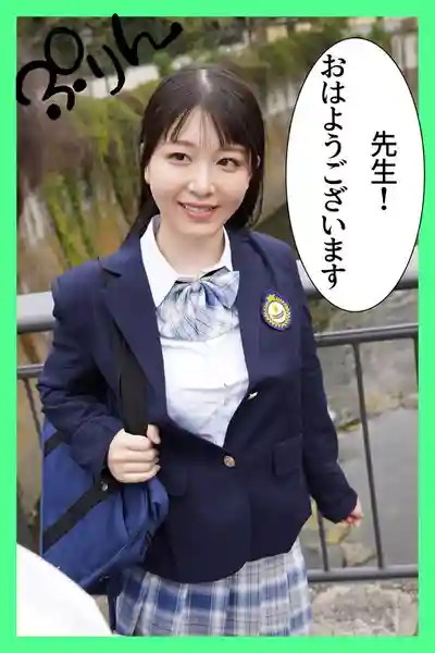 MKON-126 被白皙可愛的學生誘惑無法拒絕 在情趣旅館瘋狂中出 明明發誓過身為教師絕不對學生出手... ~ 真白風羽里的劇照19