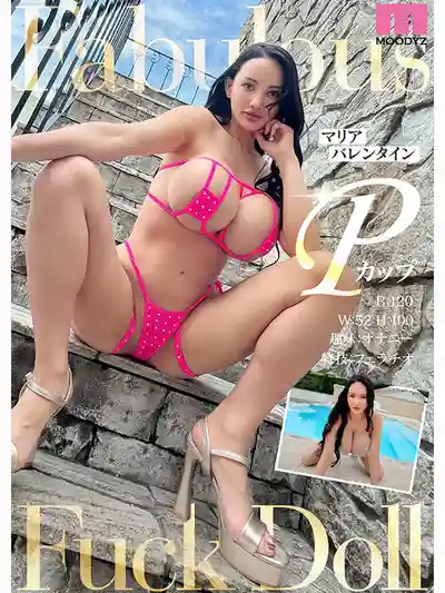 MIDA-540 新人出道！ 超爆乳P罩杯炸裂BODY專屬 大洋馬女優 AV DEBUT ~ Maria Valentine 的劇照9