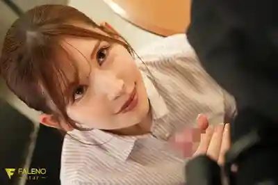 FNS-154 總務部口交課的美人女社員用強力吮吸奉仕治癒疲憊員工的肉棒 ~ 明里紬的劇照10