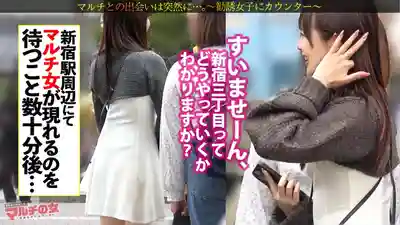 MIUM-1350 軟萌粉嫩美乳配蜜桃翹臀 天使般笑顏被深喉反殺 小穴溼到不行還嘴硬 爆哭S型反弓高潮連發 :case.59 ~ 佐藤愛瑠 的劇照16