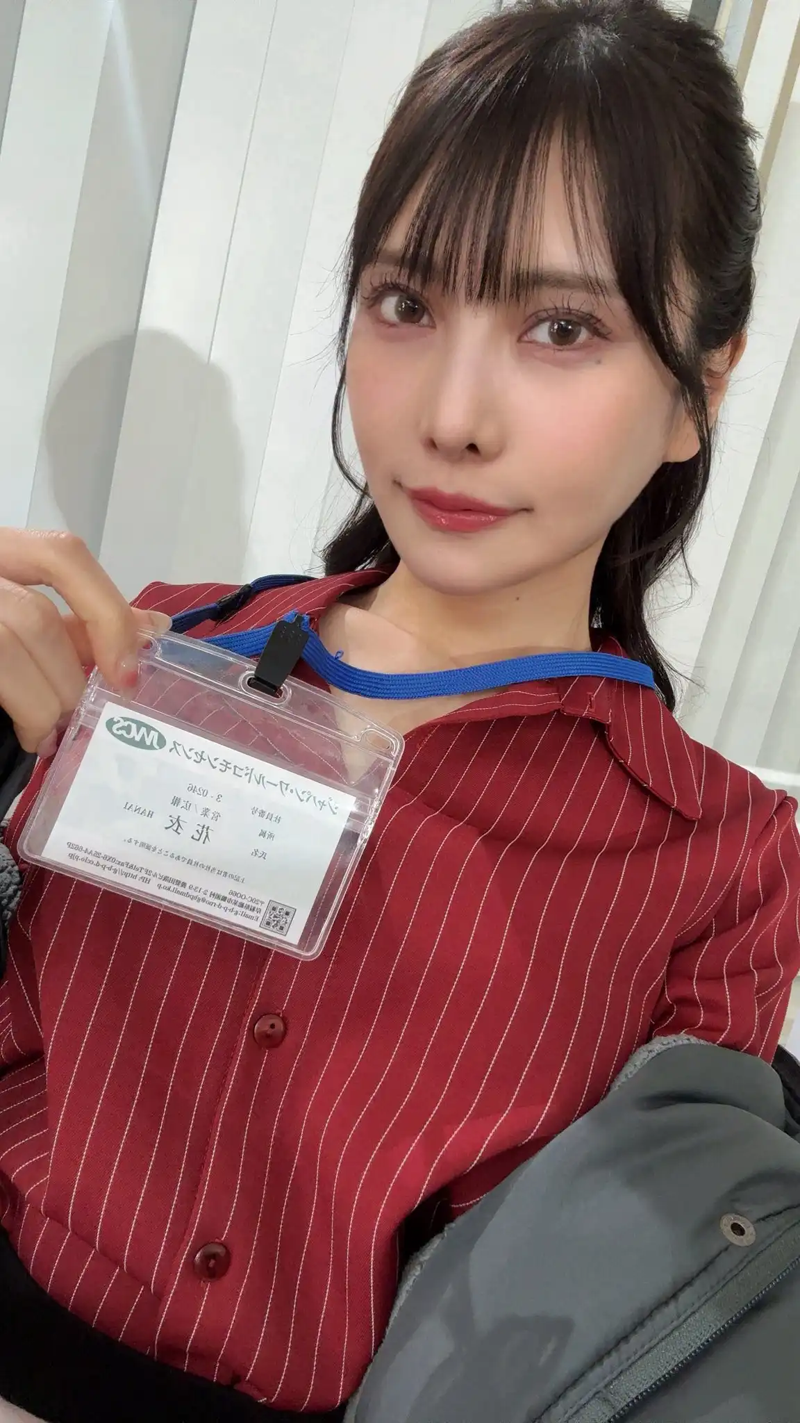 花衣椿第12張寫真