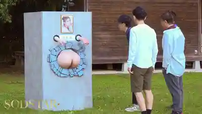 START-539 神木麗的壁尻服務！兩天內被精蟲上腦的男人們瘋狂中出，小穴被濃稠精液灌滿痙攣高潮 ~ 神木麗 的劇照13