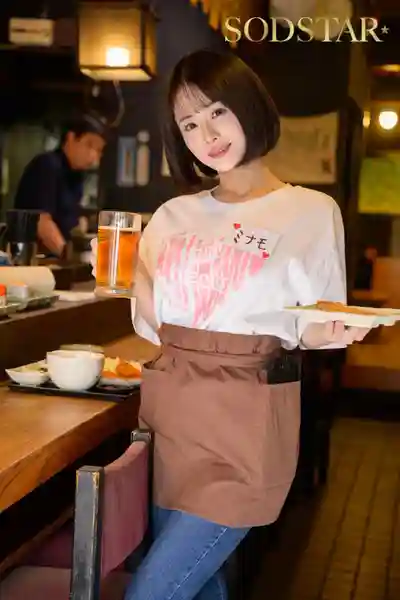 START-510 有男友的女大學生同情居酒屋打工的噁心上司 從允許揉胸開始逐步淪陷到被中出 ~ MINAMO的劇照16