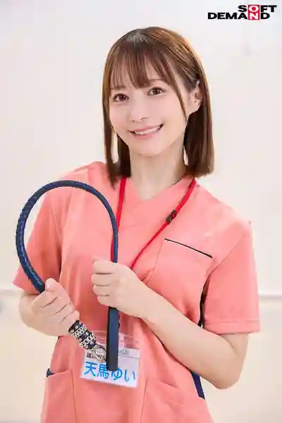 SDDE-764 M豬動物醫院 為您心愛的寵物提供SM調教醫療 ~ 天马唯 美之岛惠理 蒼乃美月的劇照1