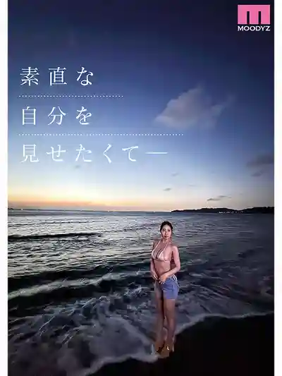 MIDA-568 新人出道 初脫白衣的前護士 100cm J罩杯超豪乳專屬 AV DEBUT ~ 葉山美里亞 的劇照8