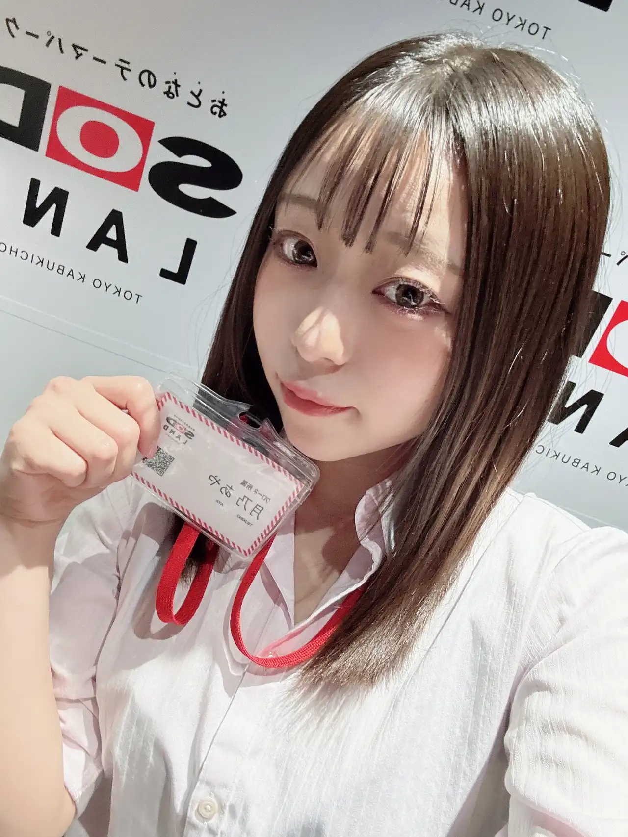 月乃あや第10張寫真