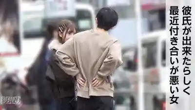 NTR-093 【NTR】深喉口爆時小穴溼得一塌糊塗 男友人太好讓我都有點過意不去 算了還是要中出 ~ 逢澤美優 的劇照18