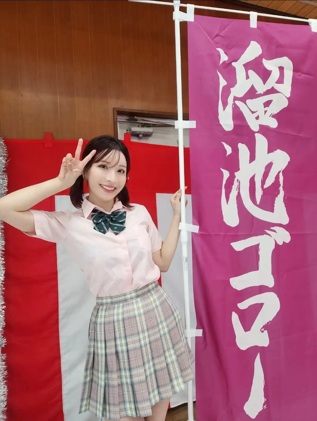 夢實香苗第207張寫真