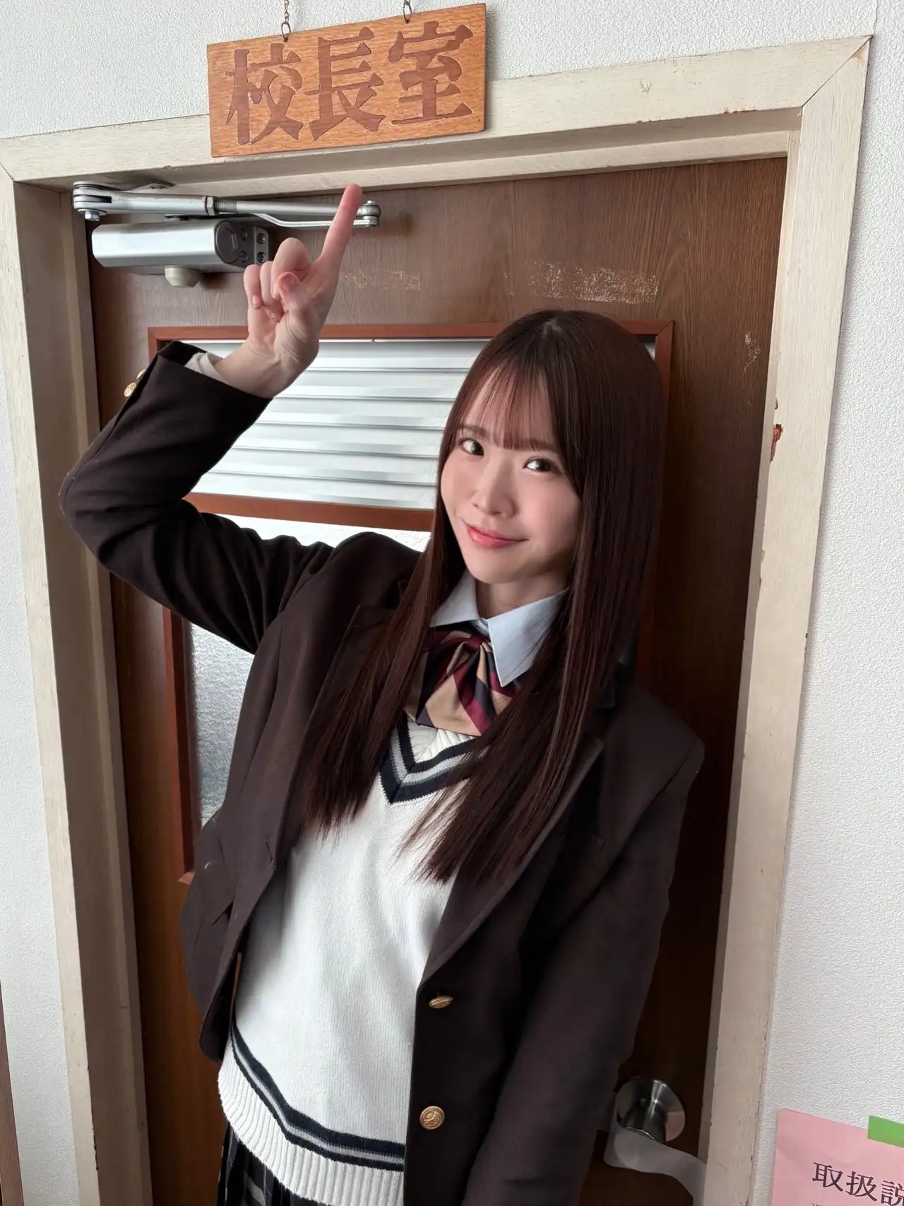 白上咲花第64張寫真