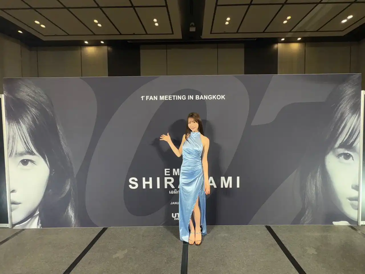 白上咲花第47張寫真