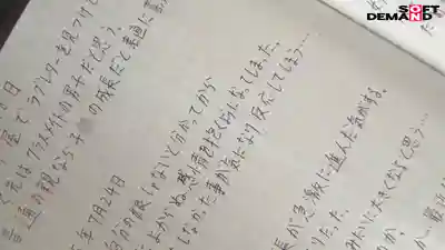 SDAM-160 託卵娘每天被繼父當成泄欲工具還要吞精 的劇照13