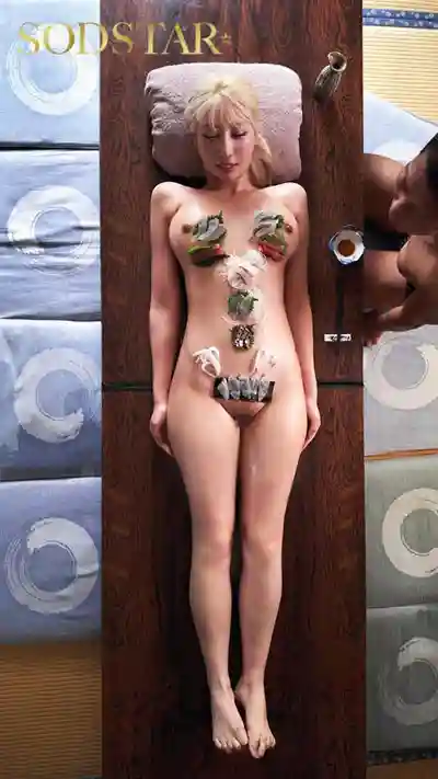 START-531 離婚後在騎行途中邂逅騎大型機車的辣妹 在她經營的海邊民宿被款待後整晚中出了12發 ~ 夏目響 的劇照10