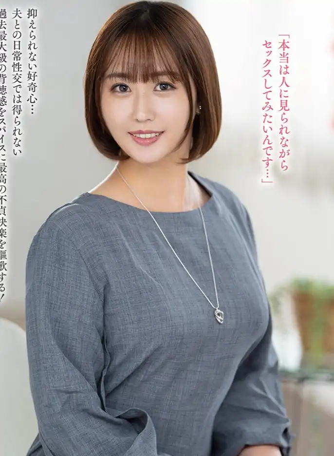 江崎奈央第1張寫真