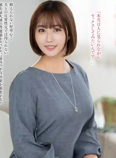 江崎奈央封面照片寫真