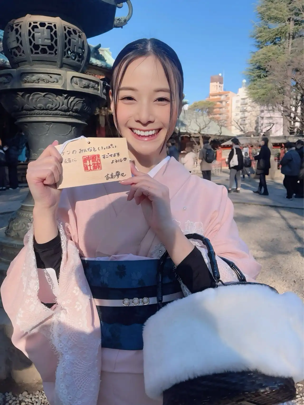 吉高寧寧第176張寫真