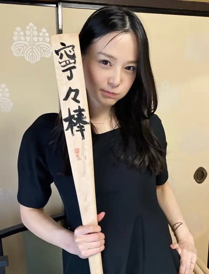 吉高寧寧第286張寫真