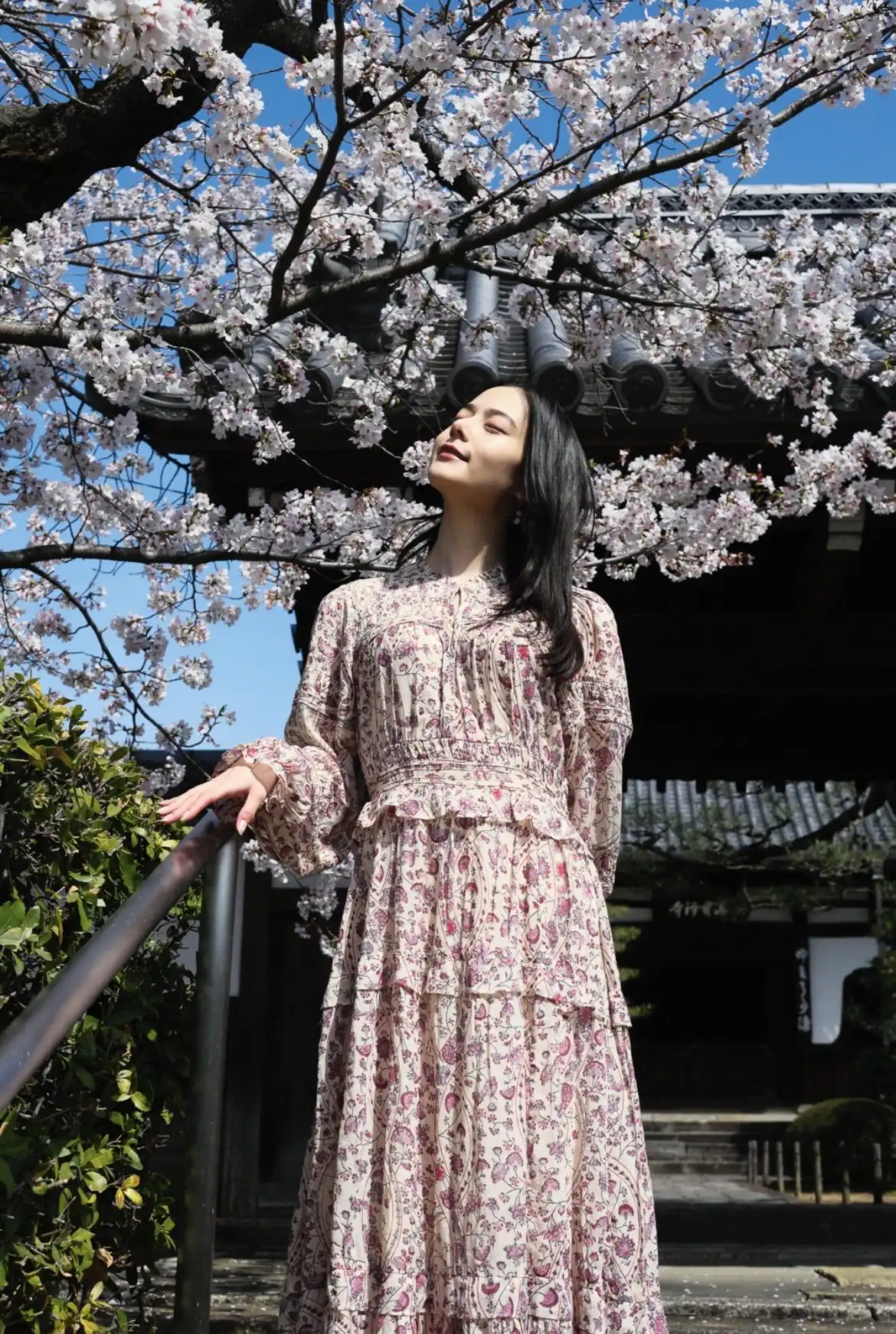 吉高寧寧第239張寫真