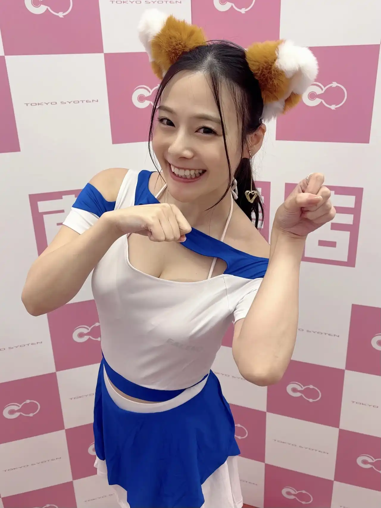 吉高寧寧第262張寫真