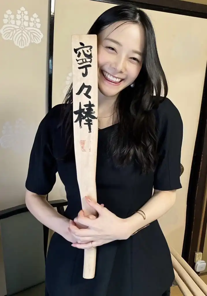 吉高寧寧第289張寫真