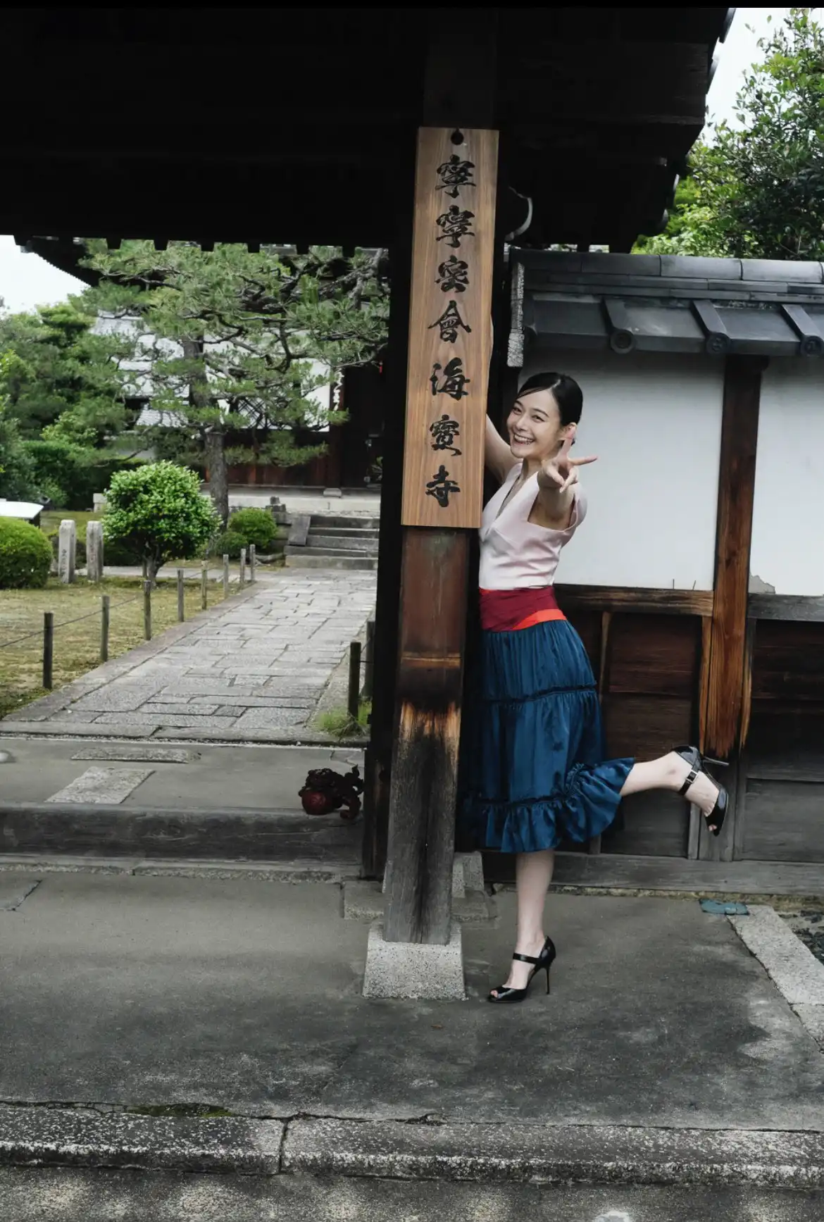 吉高寧寧第229張寫真