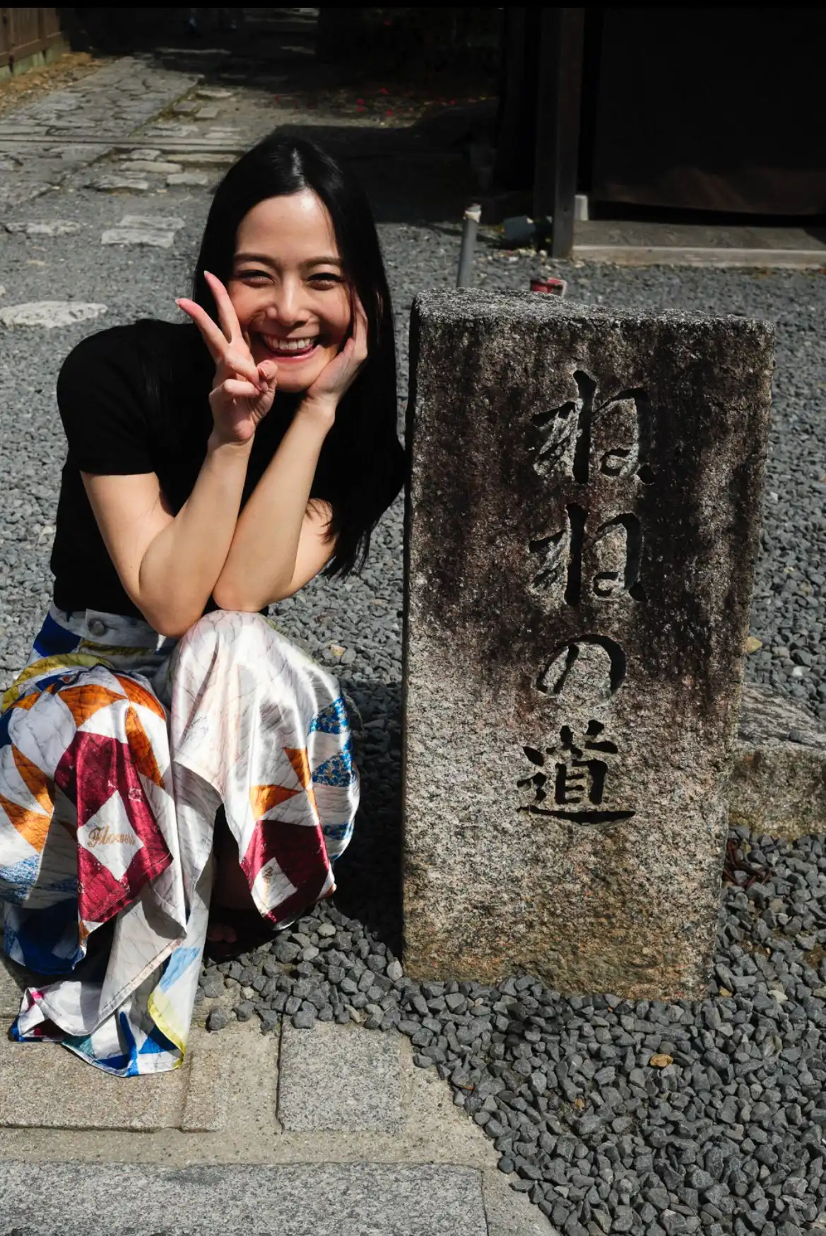 吉高寧寧第256張寫真