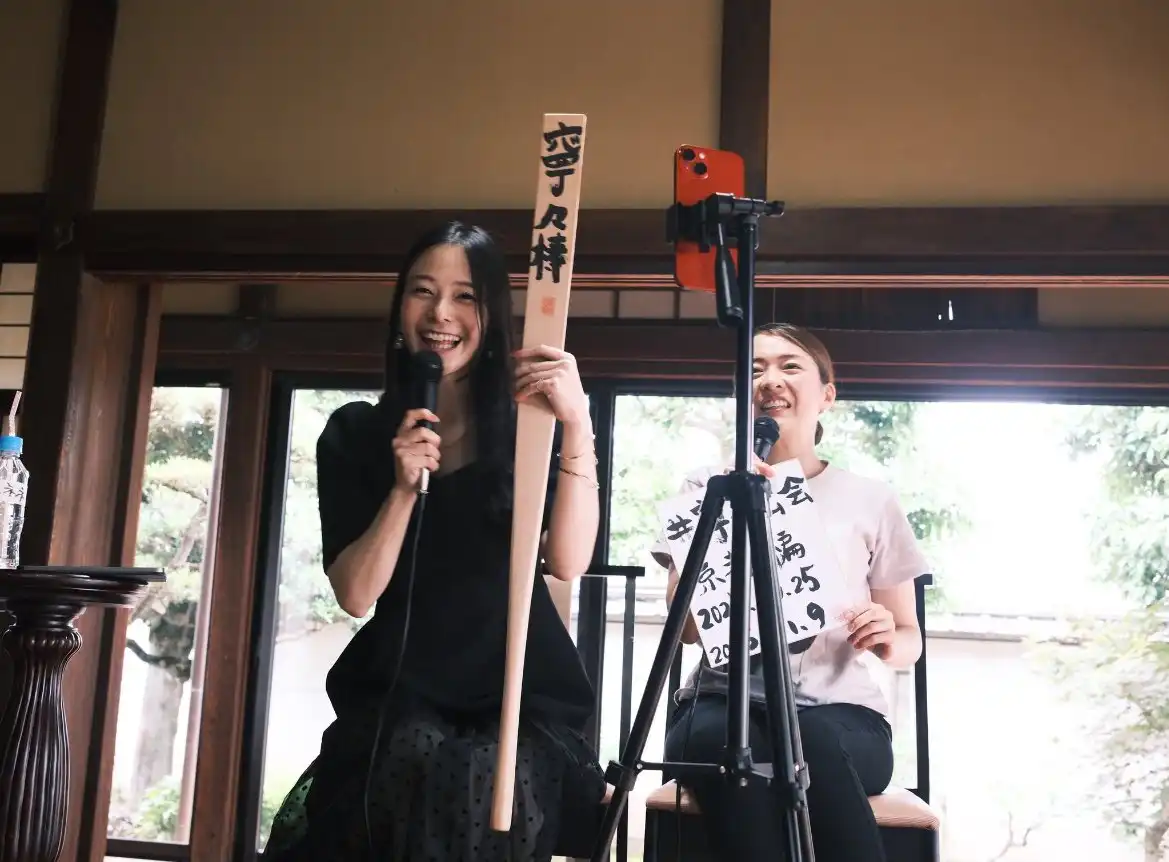 吉高寧寧第288張寫真