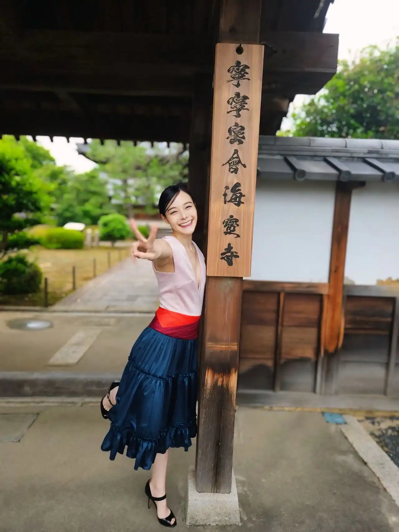 吉高寧寧第287張寫真