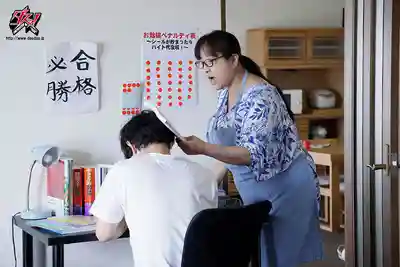 DASS-903 歇斯底裏的老媽一覺醒來變成了超溫柔好色的極品媽咪 做愛做到不撒手的甜蜜生活 ~ 北野未奈 的劇照10