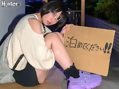 HUNTC-502 神待少女離家出走 「讓你住我家」騙回家後立刻撲倒狂幹不停！還叫朋友來輪流中出！2 ~ 有棲舞衣 小野寺舞 萌波鈴 廣瀬好美 由良佳奈 的劇照14