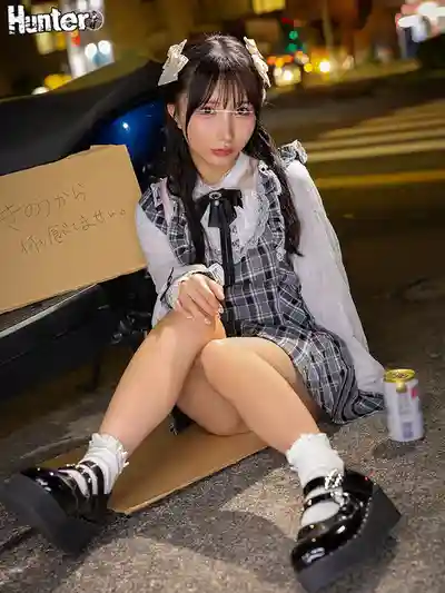 HUNTC-502 神待少女離家出走 「讓你住我家」騙回家後立刻撲倒狂幹不停！還叫朋友來輪流中出！2 ~ 有棲舞衣 小野寺舞 萌波鈴 廣瀬好美 由良佳奈 的劇照15